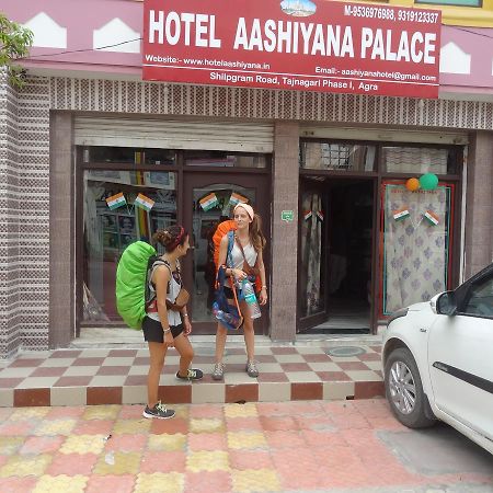 Hotel Aashiyana Agra  Luaran gambar