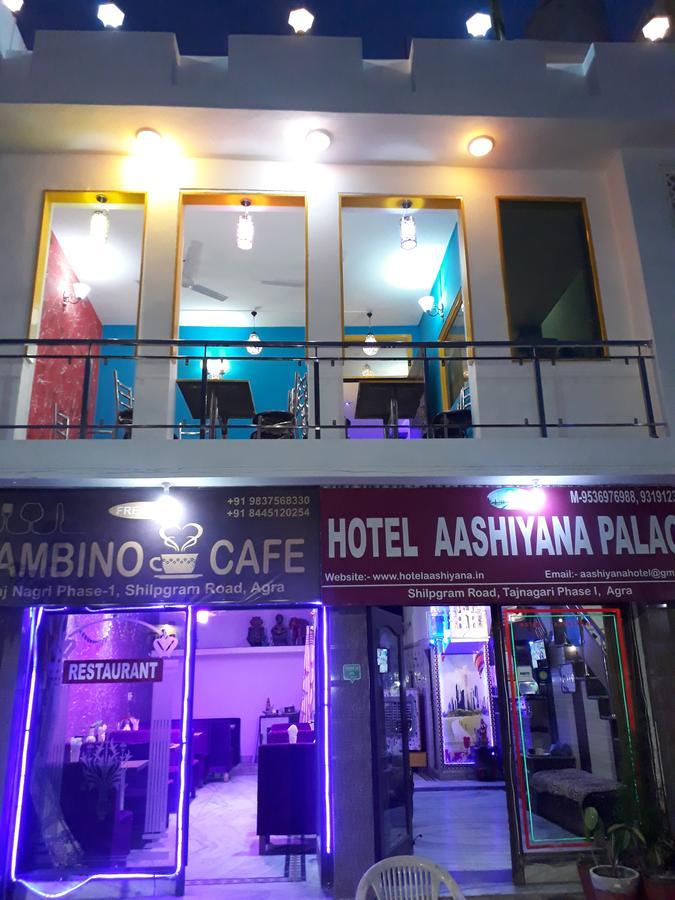 Hotel Aashiyana Agra  Luaran gambar